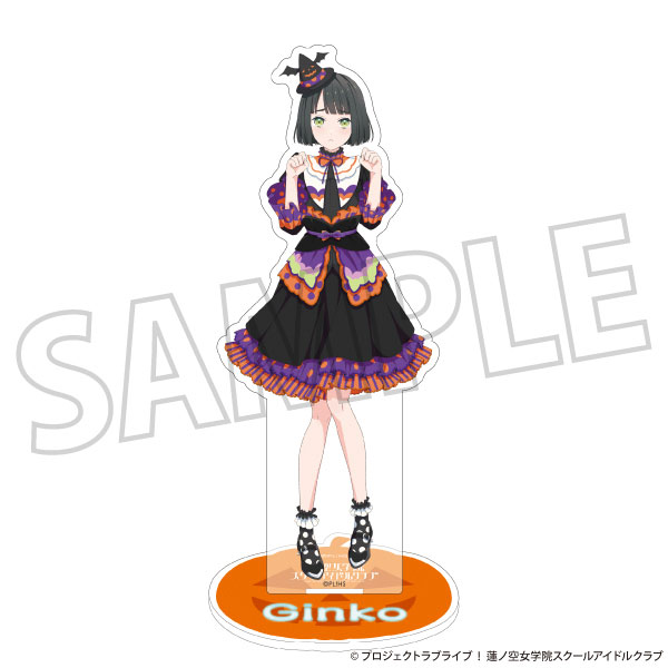 ラブライブ！蓮ノ空女学院スクールアイドルクラブ アクリルスタンド 百生吟子[ムービック]