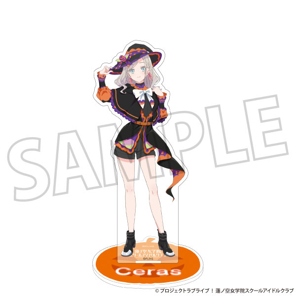 ラブライブ！蓮ノ空女学院スクールアイドルクラブ アクリルスタンド セラス柳田リリエンフェルト[ムービック]