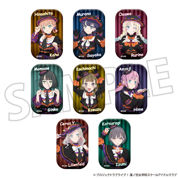 ラブライブ！蓮ノ空女学院スクールアイドルクラブ スクエア缶バッジコレクション 8個入りBOX[ムービック]