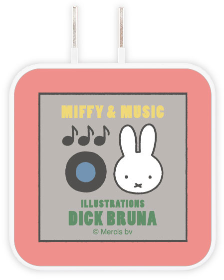 ミッフィー MIFFY＆MUSIC USB/USB Type-C ACアダプタ フェイス[グルマンディーズ]