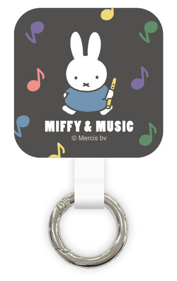 ミッフィー MIFFY＆MUSIC マルチリングプラス[グルマンディーズ]
