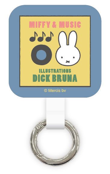 ミッフィー MIFFY＆MUSIC マルチリングプラス フェイス[グルマンディーズ]