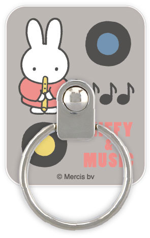 ミッフィー MIFFY＆MUSIC マルチリング 全身[グルマンディーズ]