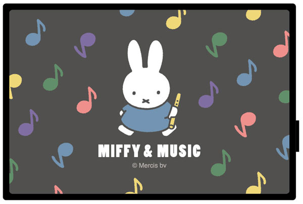 ミッフィー MIFFY＆MUSIC ガラスワイヤレススピーカー[グルマンディーズ]