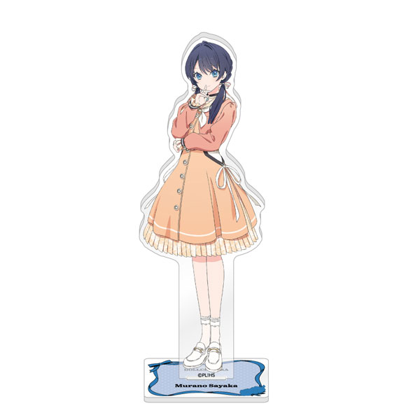 ラブライブ！蓮ノ空女学院スクールアイドルクラブ 描き下ろしアクリルスタンド 村野さやか[キャラバン]