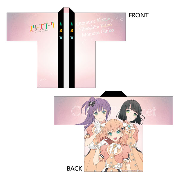 ラブライブ！蓮ノ空女学院スクールアイドルクラブ 描き下ろし