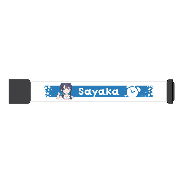 ラブライブ！蓮ノ空女学院スクールアイドルクラブ LEDリストバンド 村野さやか[キャラバン]