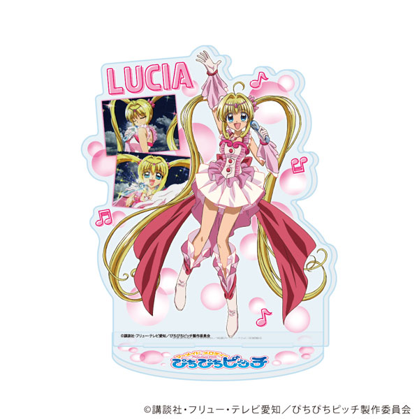 マーメイドメロディー ぴちぴちピッチ アクリルスタンド アクリルスタンド「マーメイドメロディーぴちぴちピッチ」27/る