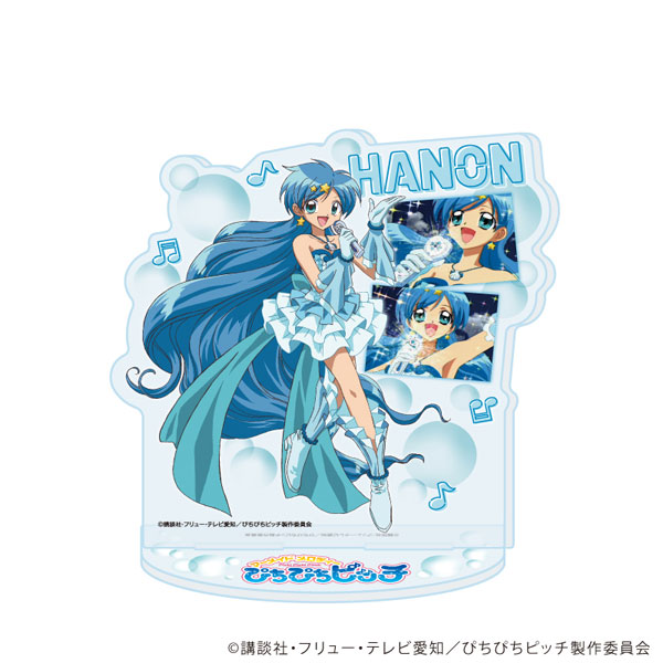 アクリルスタンド「マーメイドメロディーぴちぴちピッチ」28
