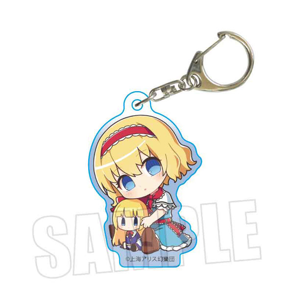 東方Project ぎゅぎゅっとアクリルキーホルダー Part2 アリス・マーガトロイド[ベルハウス]