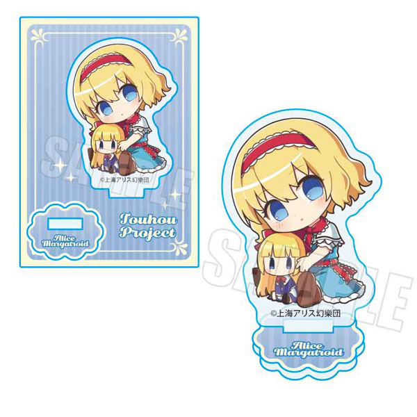 東方Project ぎゅぎゅっとミニスタンド Part2 アリス・マーガトロイド[ベルハウス]