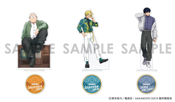 特典】【限定販売】SAKAMOTO DAYS アクリルスタンド～ASIAN