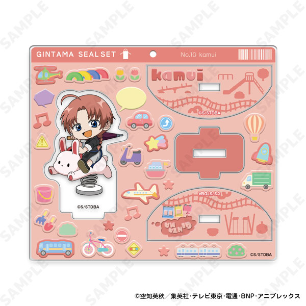 銀魂 ゆらつんアクリルスタンド 10.神威[のりもの編][ディ・テクノ]《在庫切れ》