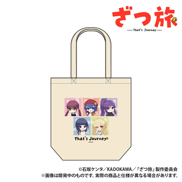 ざつ旅-That’s Journey- トートバッグ[Smarprise]