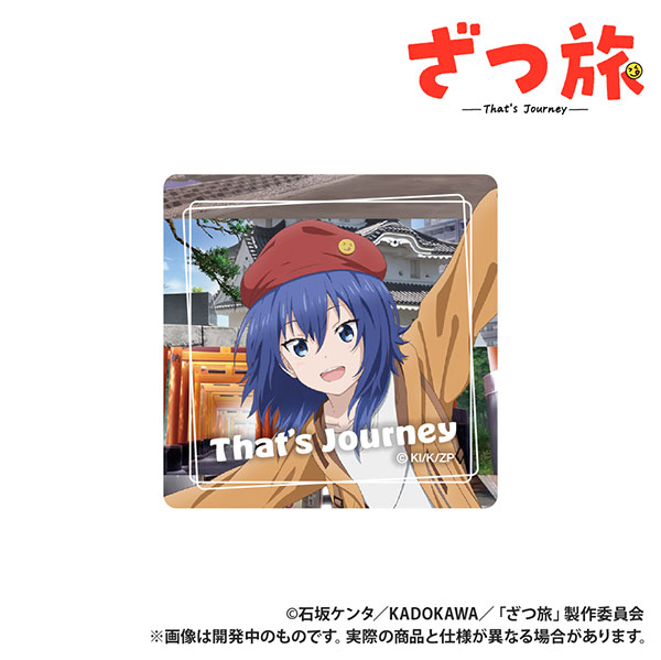 ざつ旅-That’s Journey- アクリルマグネット 鈴ヶ森ちか[Smarprise]