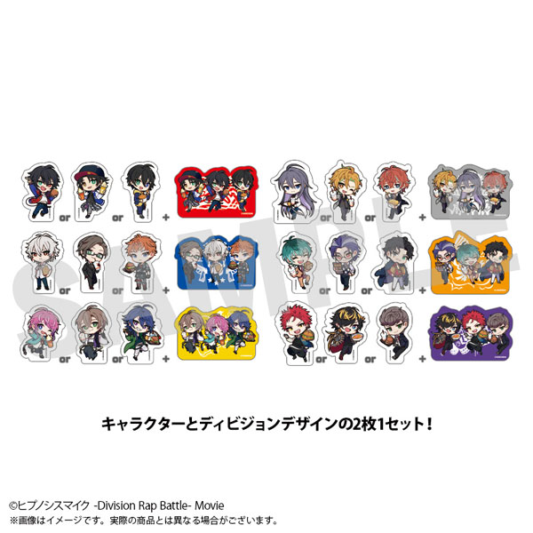 ヒプノシスマイク　ヒプマイ　ベース　ステッカー ヒプノシスマイク ステッカーセット｜アニメ・キャラクター