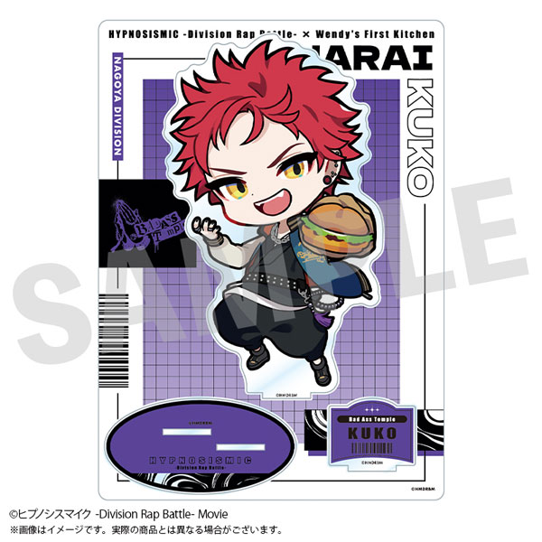 ヒプノシスマイク 波羅夷空却　アクリルプロップス　１１点セット　新品 ヒプノシスマイク -Division Rap Battle- アクリルスタンド 波羅