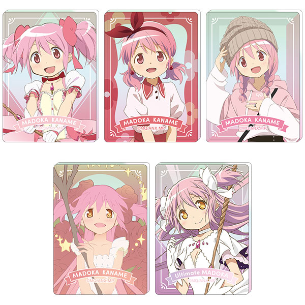 まどマギ クリアアートコレクションセット 魔法少女まどか☆マギカ ノーブルアートコレクション まどか 5個