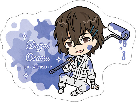 文豪ストレイドッグス ステッカー ツナギ、ちびキャラ 太宰治