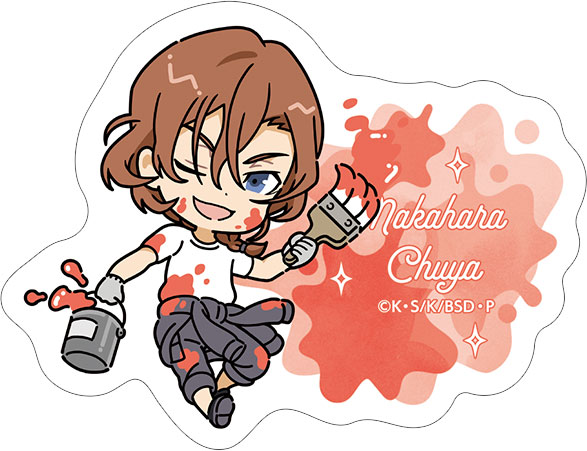 文豪ストレイドッグス　わん　中也　オリショ　非売品　特典　ステッカー 文豪ストレイドッグス わん 中也 オリショ 非売品 特典 ステッカー