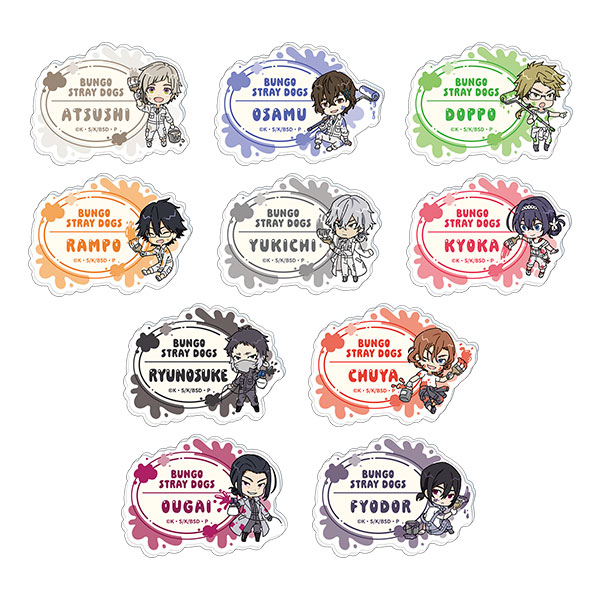 文豪ストレイドッグス お名前バッジコレクション ツナギ、ちびキャラ 10個入りBOX[ムービック]《発売済・在庫品》