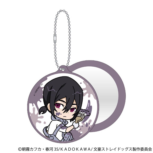 文豪ストレイドッグス スライドミラー ツナギ、ちびキャラ フョードル・D[ムービック]《発売済・在庫品》