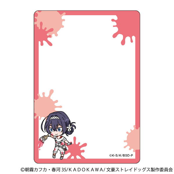 文豪ストレイドッグス 硬質カードケース ツナギ、ちびキャラ 泉鏡花[ムービック]《発売済・在庫品》