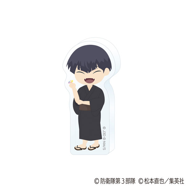 怪獣8号 ミニアクリルブロック ちびキャラ浴衣Ver. 保科宗四郎[ムービック]
