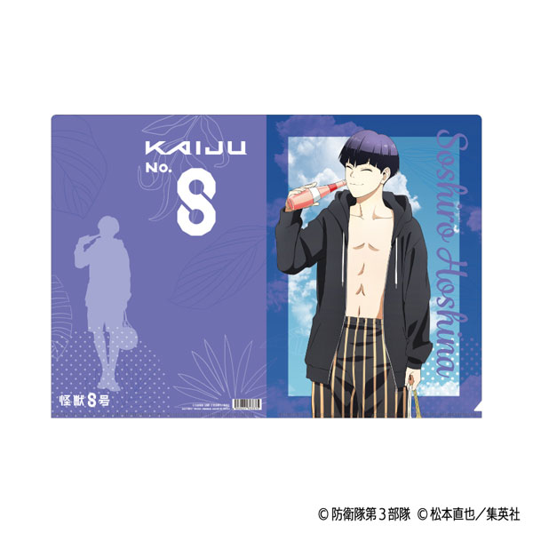 怪獣8号 クリアファイル 保科宗四郎[ムービック]