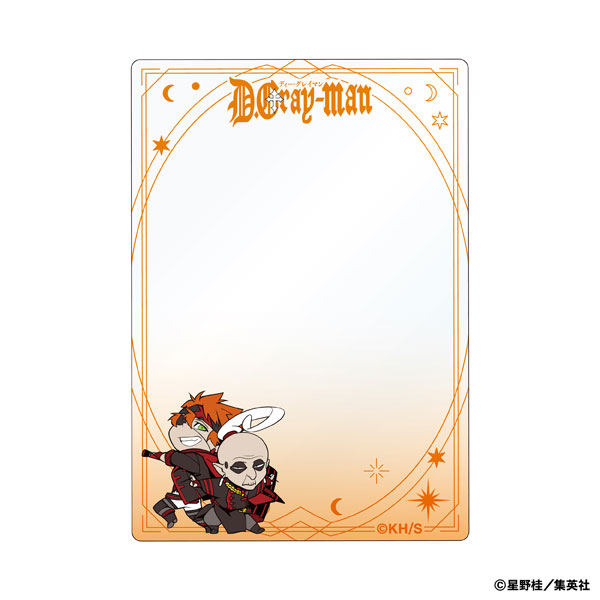 D.Gray-man 硬質カードケース ラビ＆ブックマン[ムービック]《発売済・在庫品》