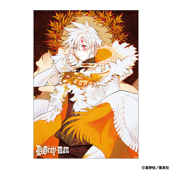 D.Gray-man ミニクリアポスター C[ムービック]