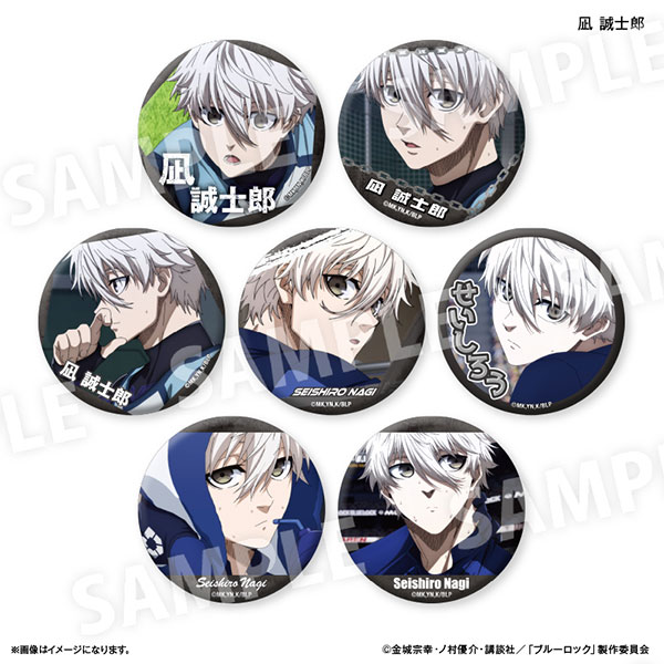 ブルーロック だけ缶 凪誠士郎だけトレーディング缶バッジ vol.3　7個入りBOX[カルチュア・エンタテインメント]