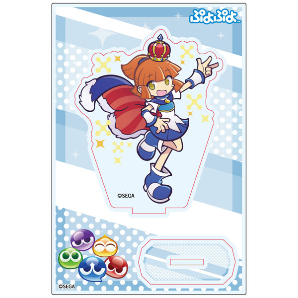 ぷよぷよ アクリルスタンド 王冠アルル[みどびよ！]《発売済・在庫品》
