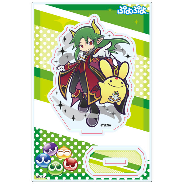 ぷよぷよ アクリルスタンド 闇の貴公子サタン＆カーバンクル[みどびよ
