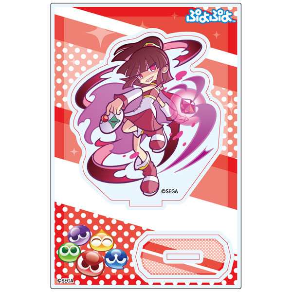 ぷよぷよ アクリルスタンド ドッペルゲンガーアルル[みどびよ！]