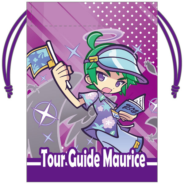 ぷよぷよ ミニ巾着 ツアーガイドのモーリス[みどびよ！]《在庫切れ》