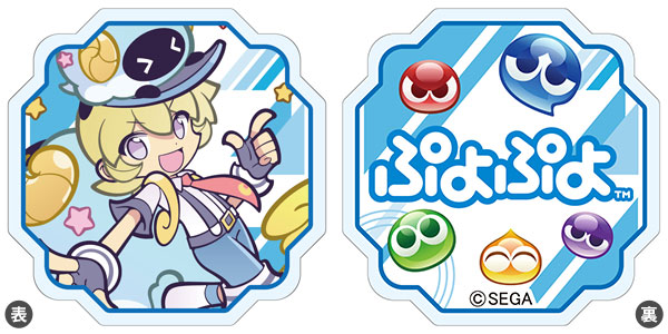 ぷよぷよ アクリルクリップ フィンレイ[みどびよ！]