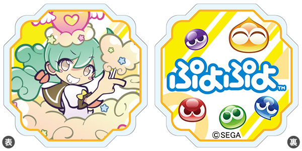 ぷよぷよ アクリルクリップ エリサ[みどびよ！]