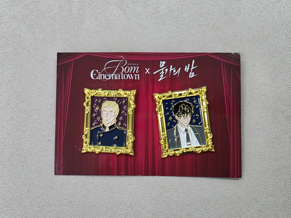 BOMTOON CINEMA 水辺の夜 購入特典