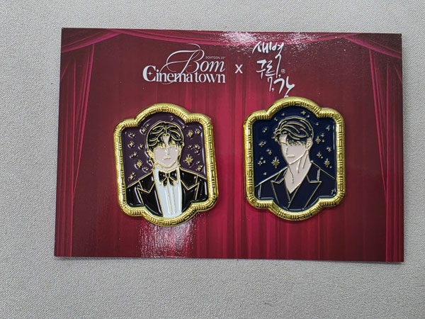 BOMTOON 10th Anniversary Bom Cinema town メタルバッジ 『夜明け、雲