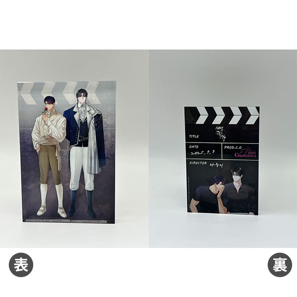 BOMTOON 10th Anniversary Bom Cinema town 両面アクリルブロック