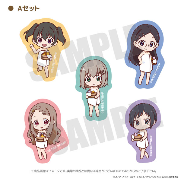 kny24426#9ヤマノススメ新特装版＆セカンドシーズン1〜4セット