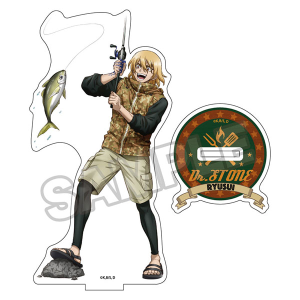 Dr.STONE バーベキュー アクリルスタンド 七海龍水[GRANUP]