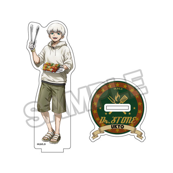 Dr.STONE バーベキュー アクリルスタンド 西園寺羽京[GRANUP]