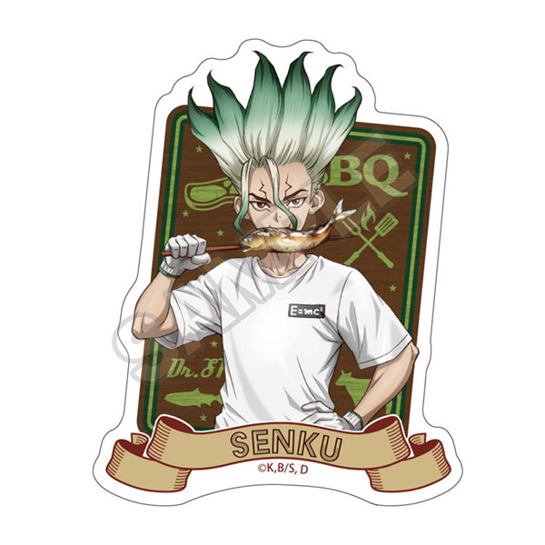 Dr.STONE バーベキュー ステッカー 石神千空[GRANUP]