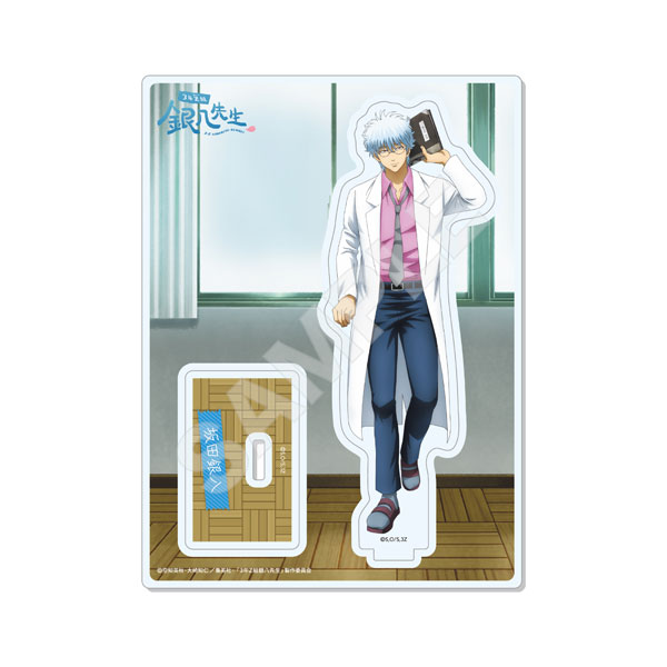 3年Z組銀八先生 アクリルスタンド 01 坂田銀八[CS.FRONT]