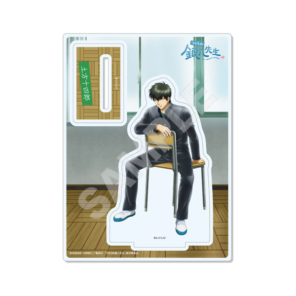 3年Z組銀八先生 アクリルスタンド 02 土方十四郎[CS.FRONT