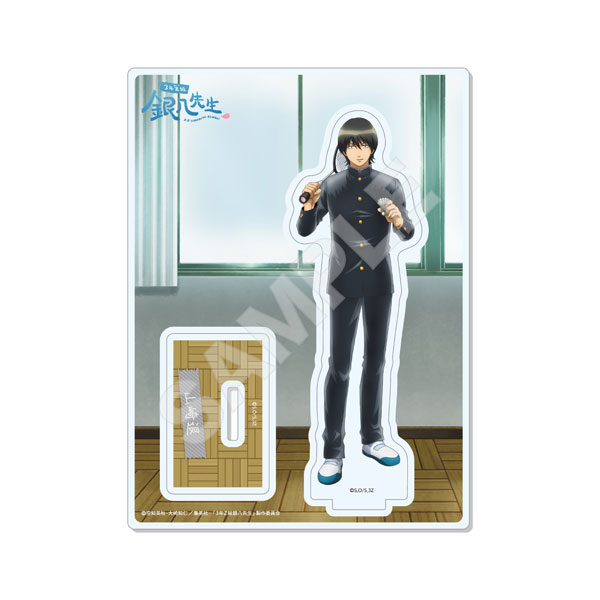 3年Z組銀八先生 アクリルスタンド 04 山崎退[CS.FRONT]《10月