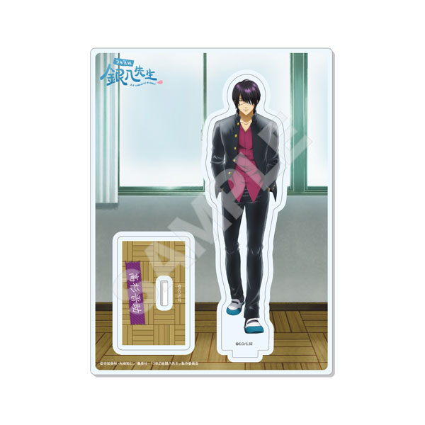 3年Z組銀八先生 アクリルスタンド 06 高杉晋助[CS.FRONT]《10
