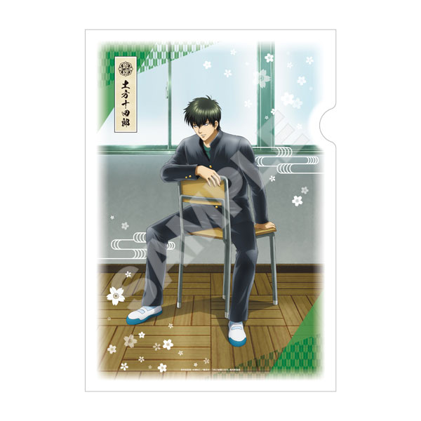 3年Z組銀八先生 和紙ファイル 02 土方十四郎[CS.FRONT]《10月